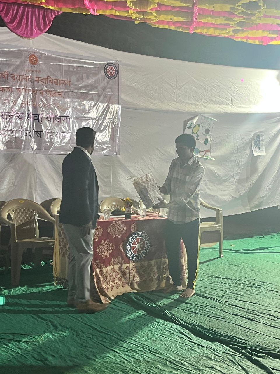 Universities Trainings