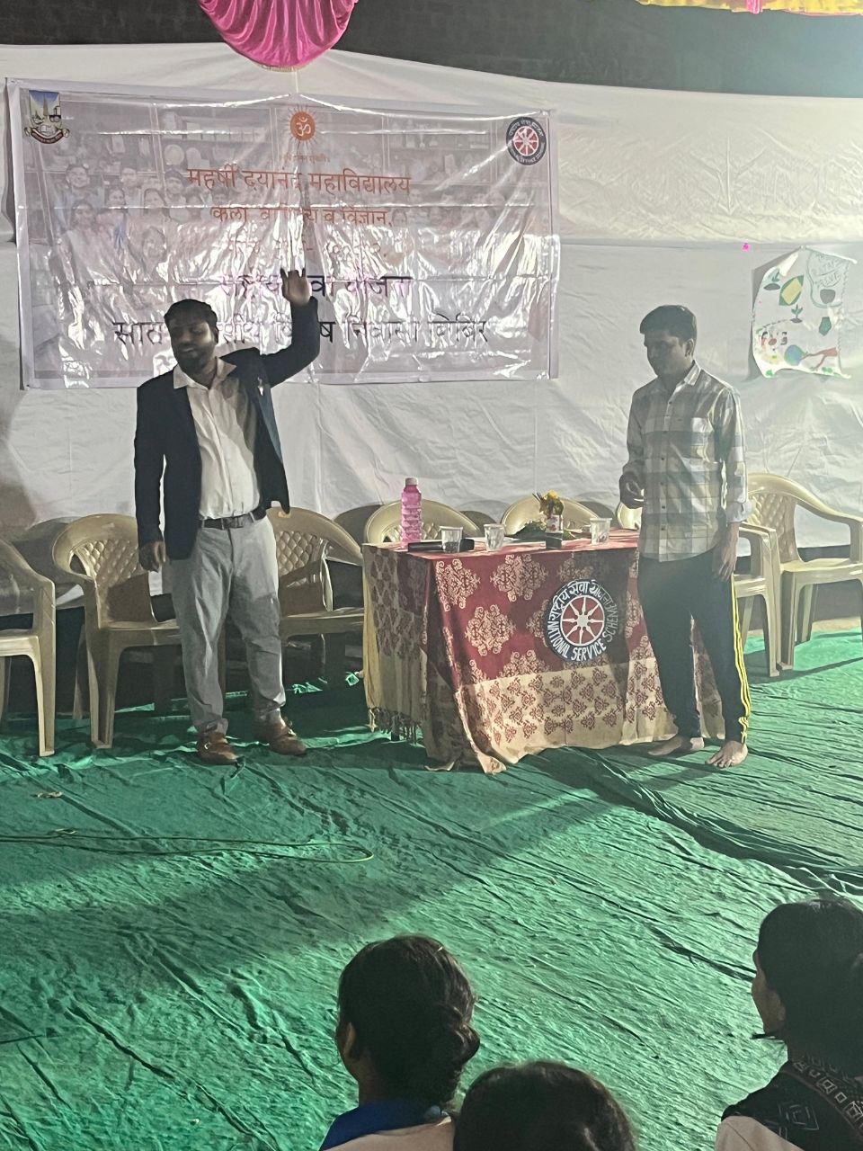 Universities Trainings